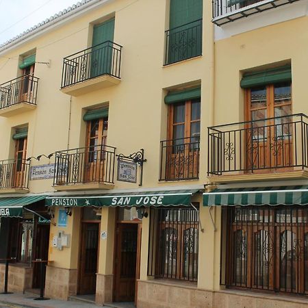 Pension San Jose Alhama de Granada Exteriör bild