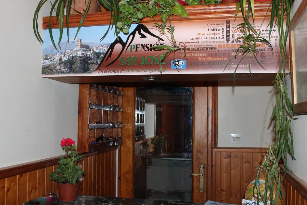 Pension San Jose Alhama de Granada Exteriör bild