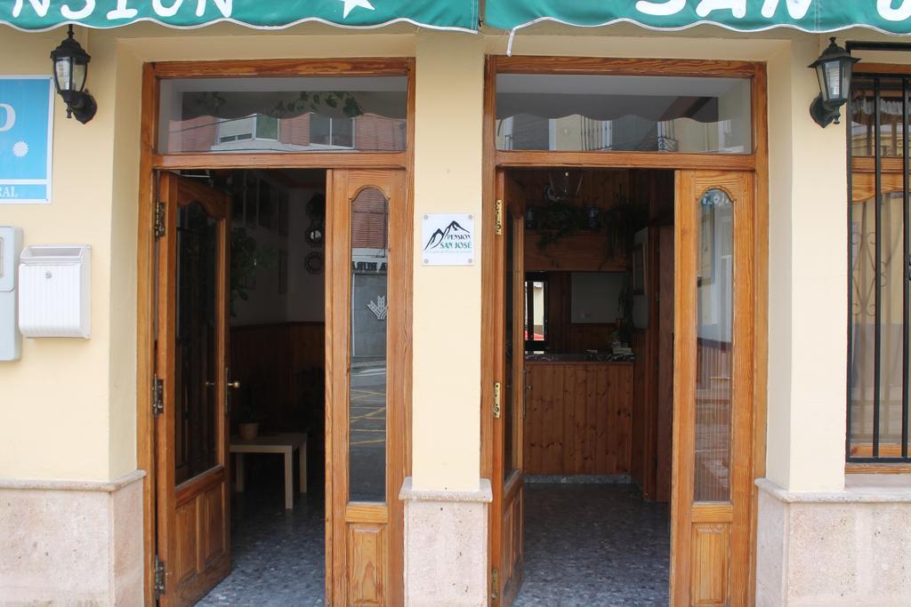 Pension San Jose Alhama de Granada Exteriör bild