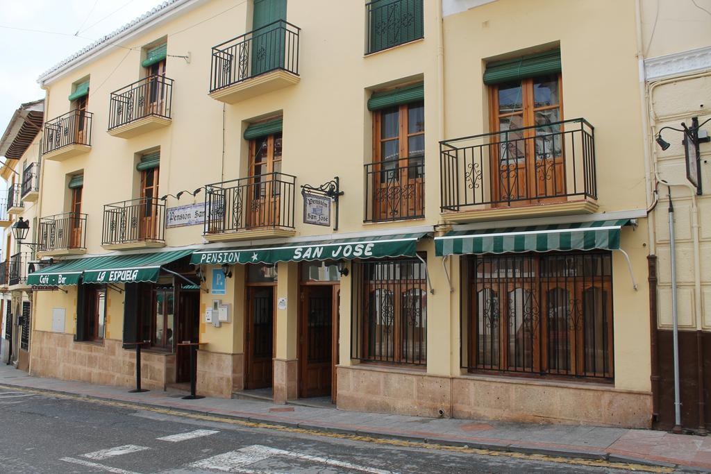 Pension San Jose Alhama de Granada Exteriör bild