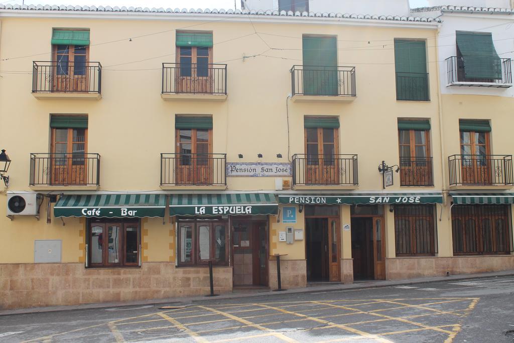 Pension San Jose Alhama de Granada Exteriör bild